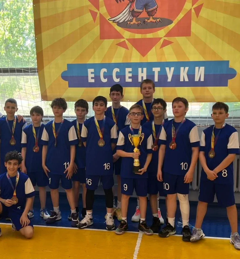 06.09 - 10.09.2026 г. в г.Ессентуки прошел чемпионат Ставропольского края по баскетболу среди юношей