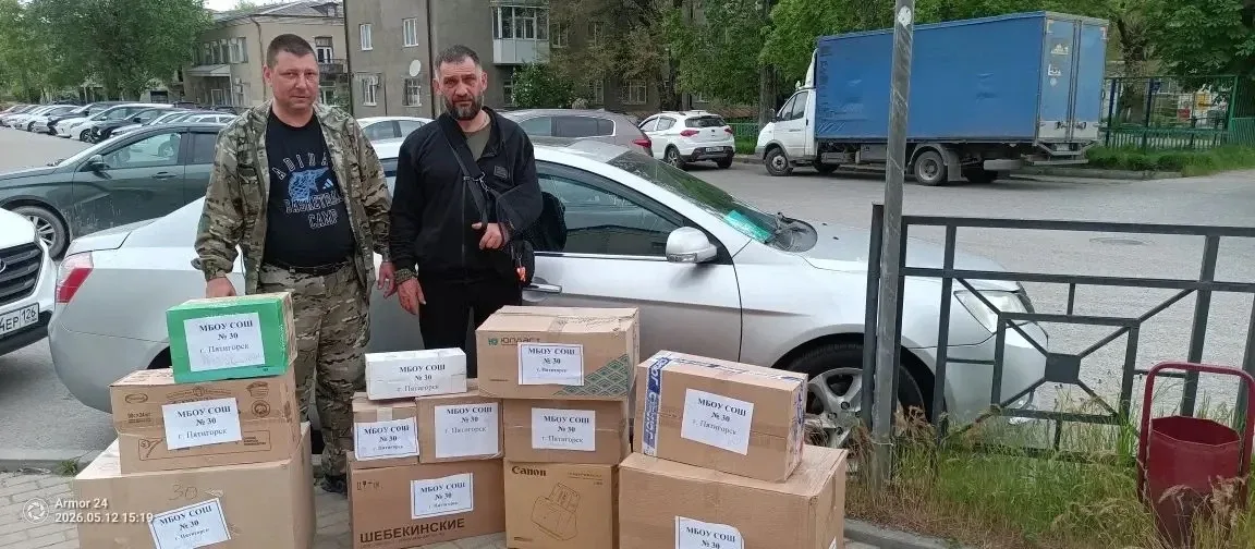 🇷🇺 От души к душе: наша помощь дошла до адресатов!  Сегодня хотим поделиться важной и очень тёплой н