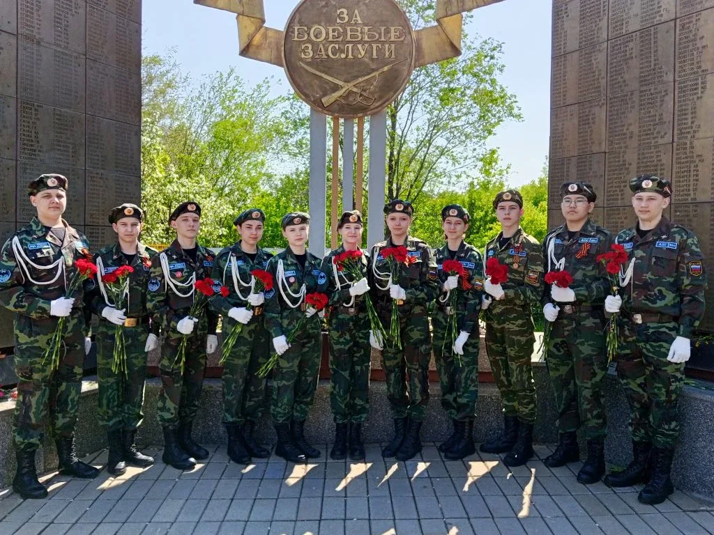 ПОСТ №1 в День Победы. Вахту Памяти несет школа № 32🇷🇺 Самое время посетить Вечный огонь! 🔥