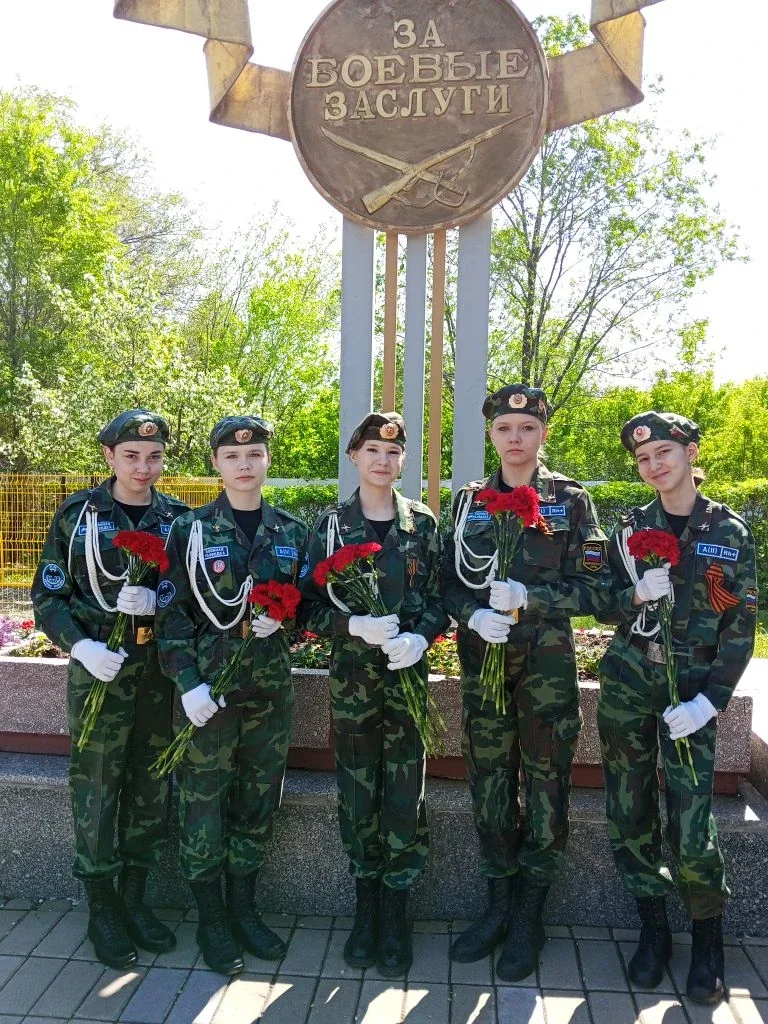 ПОСТ №1 в День Победы. Вахту Памяти несет школа № 32🇷🇺 Самое время посетить Вечный огонь! 🔥