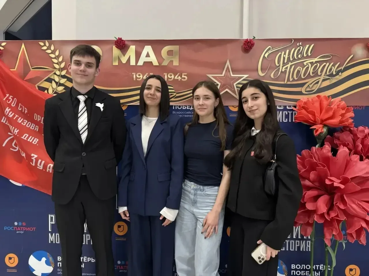 🌟 Лидеры нашей школы на краевой арене!  В Краснодаре прошла масштабная коллективная сессия для актив