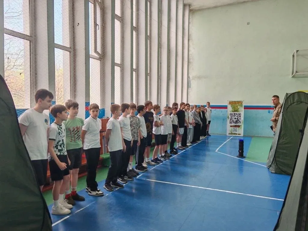 В школе №4 им. В.М. Евскина прошли занятия по лазертагу для пятиклассников   Для обучающихся 5 класс