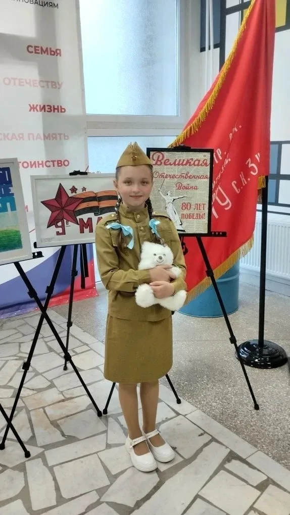 Наша гордость! 🎉  Сегодня в стенах МГПУ звучали стихи, гремели аплодисменты и бились детские сердца.