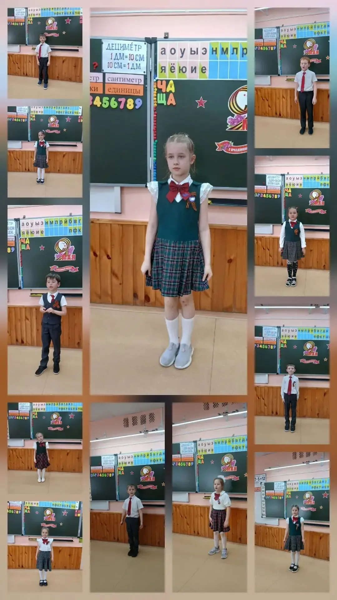 Продолжаем делиться с вами новостями Дня Победы ⭐!  В преддверии великого праздника в лицее прошёл ц
