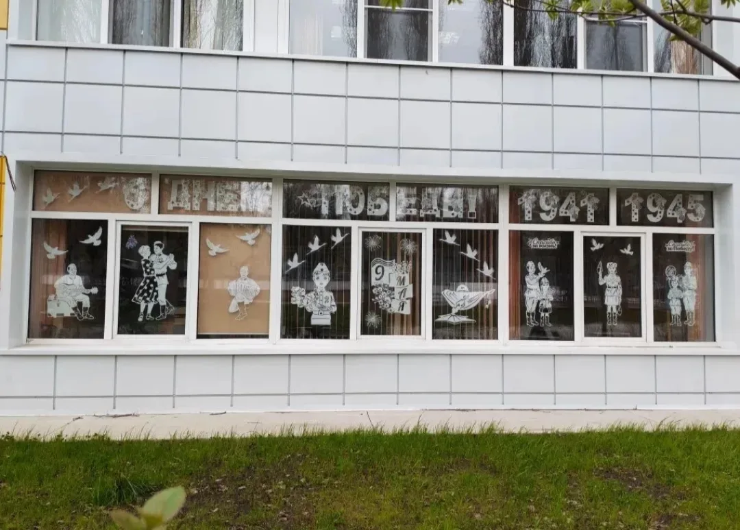 Продолжаем делиться с вами новостями Дня Победы ⭐!  В преддверии великого праздника в лицее прошёл ц