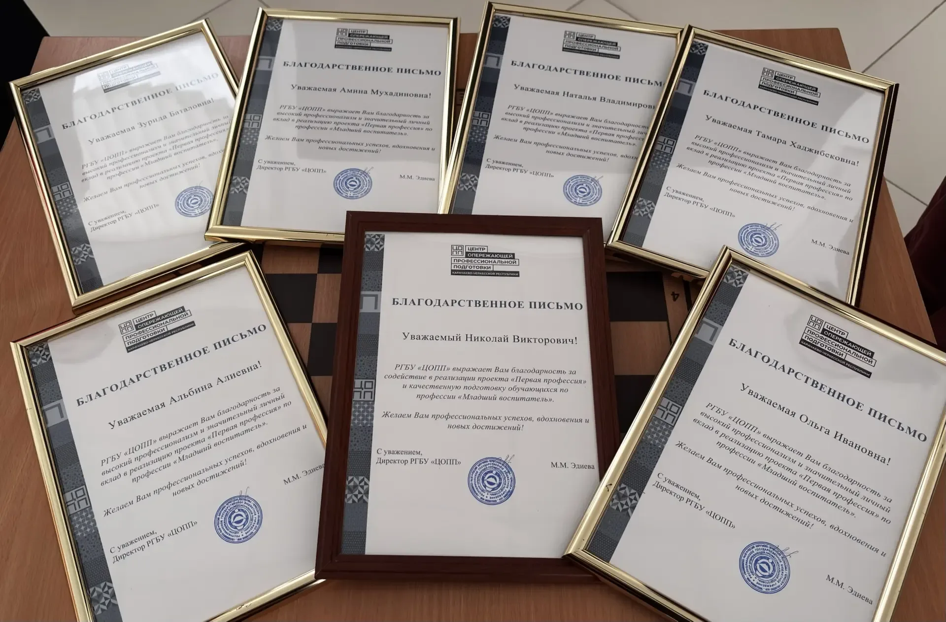 🏆 Гордость за наших учеников и педагогов!  Сегодня на базе КЧРГБУ «Центр выявления и развития одарен