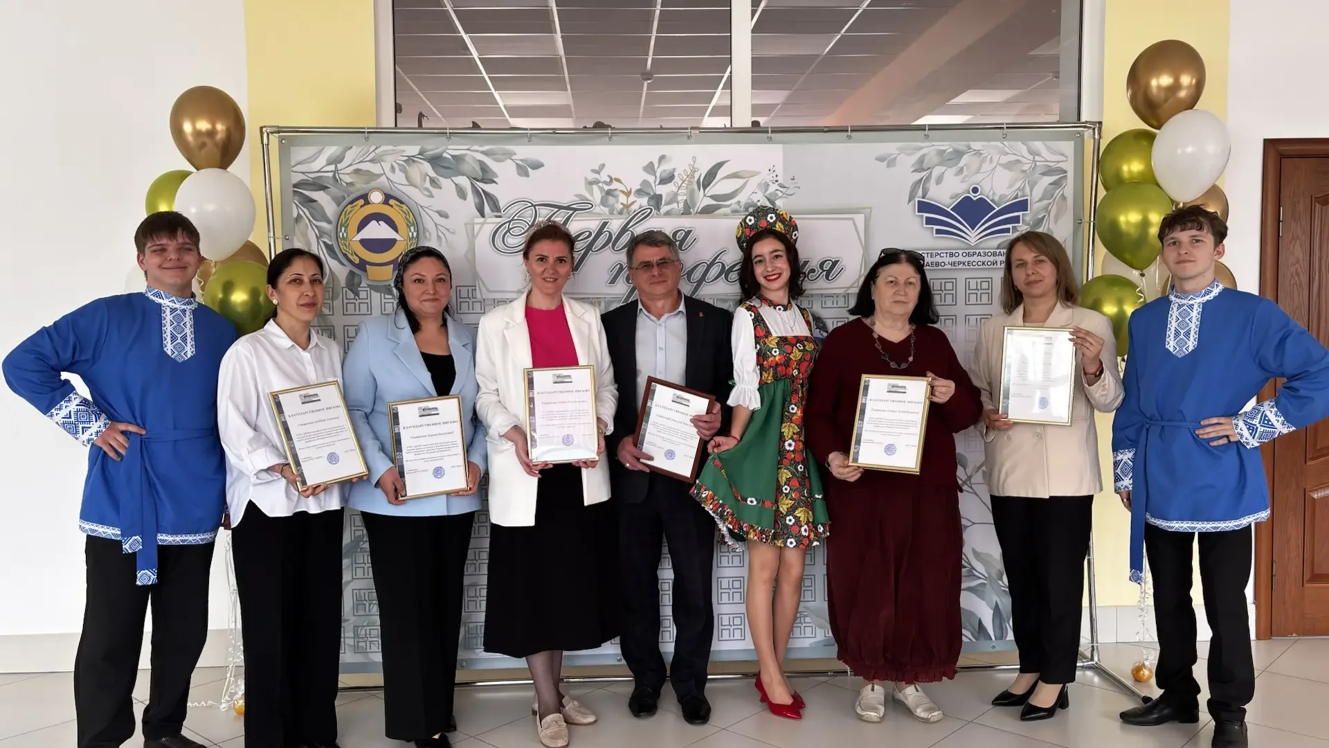 🏆 Гордость за наших учеников и педагогов!  Сегодня на базе КЧРГБУ «Центр выявления и развития одарен