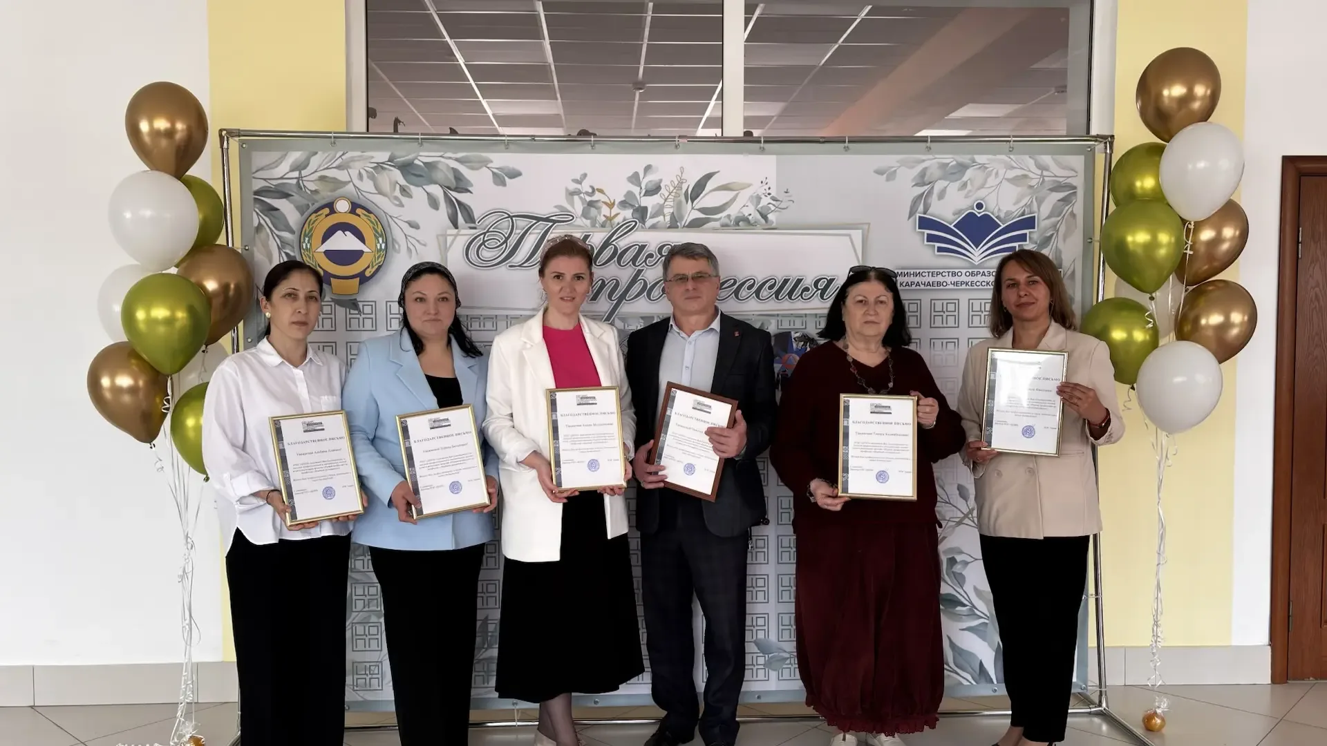 🏆 Гордость за наших учеников и педагогов!  Сегодня на базе КЧРГБУ «Центр выявления и развития одарен