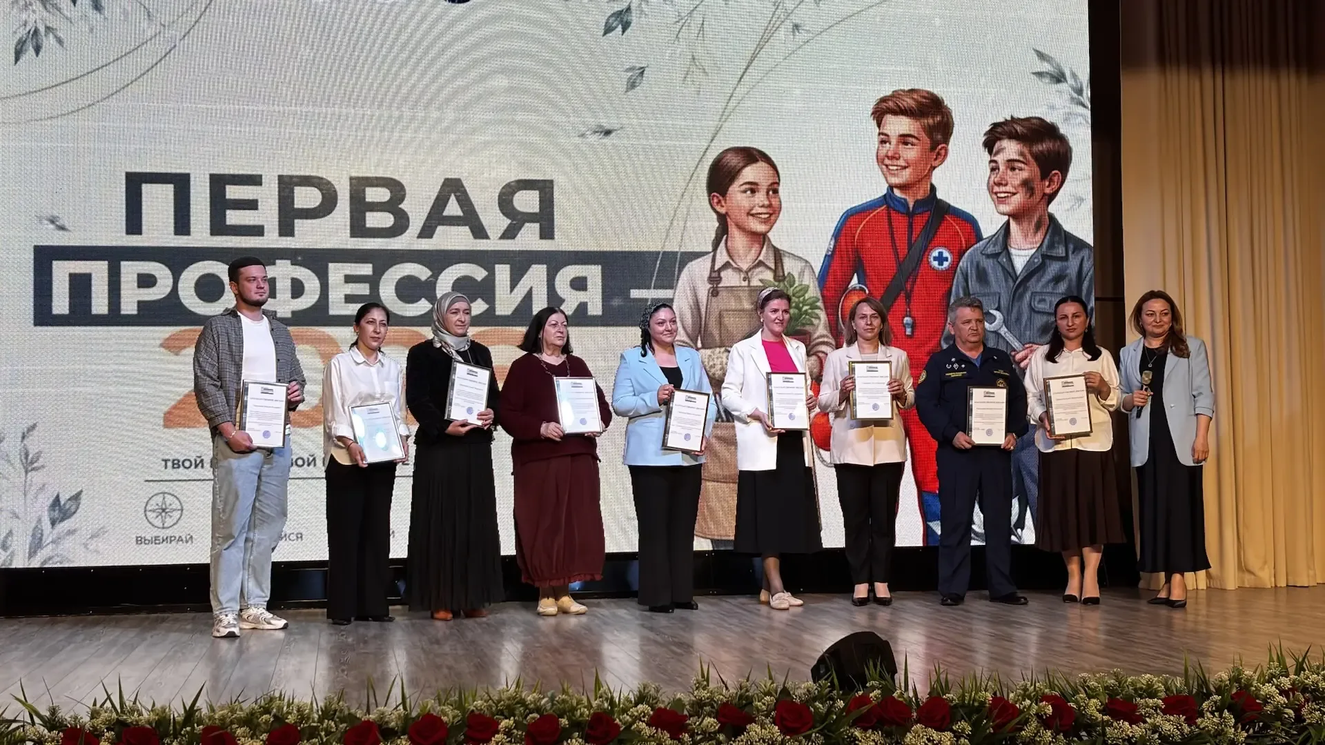 🏆 Гордость за наших учеников и педагогов!  Сегодня на базе КЧРГБУ «Центр выявления и развития одарен