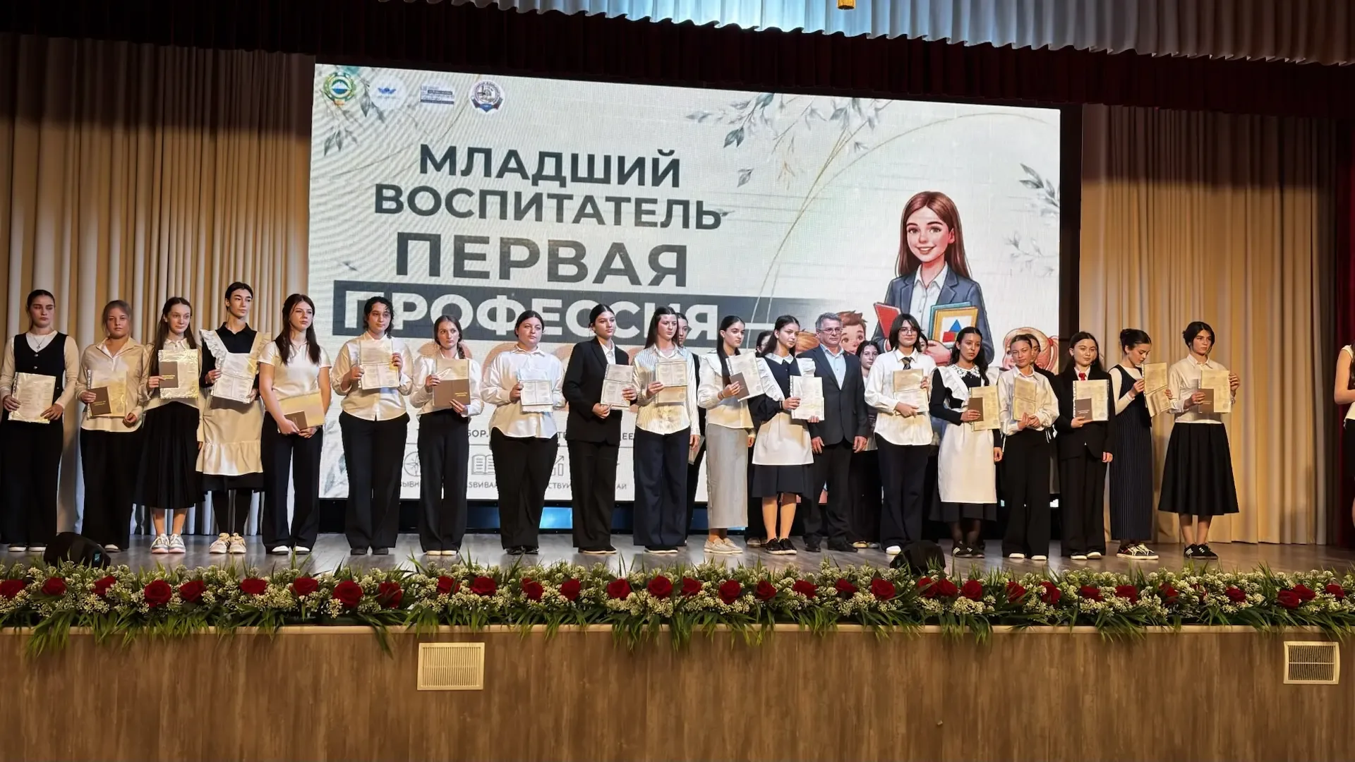 🏆 Гордость за наших учеников и педагогов!  Сегодня на базе КЧРГБУ «Центр выявления и развития одарен
