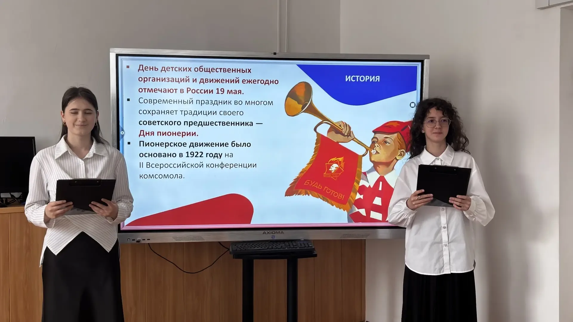 В Карачаево-Черкесском педагогическом колледже имени Умара Хабекова провели мероприятие, приуроченно