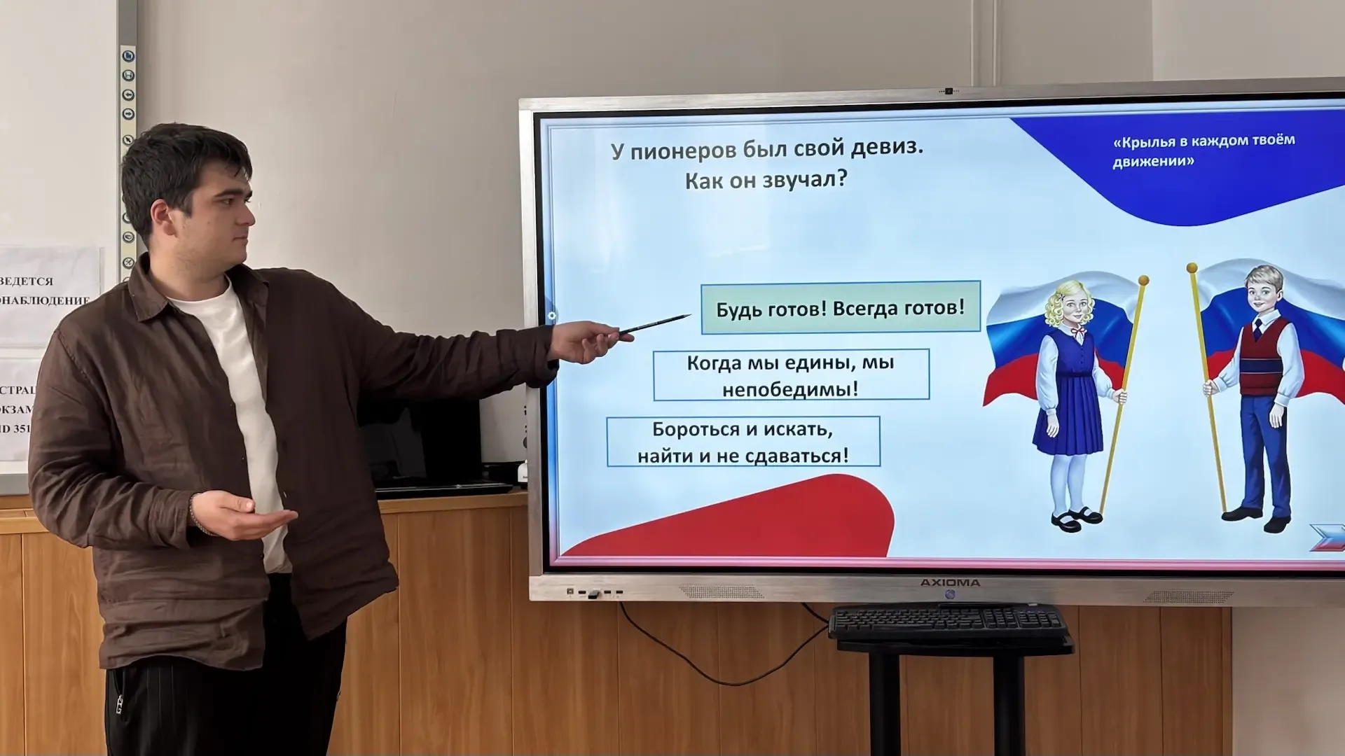В Карачаево-Черкесском педагогическом колледже имени Умара Хабекова провели мероприятие, приуроченно