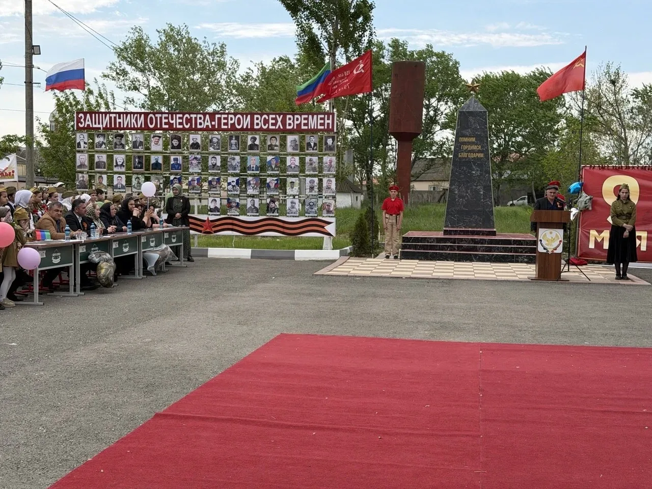 В МКОУ "Новогагатлинская СОШ им. Х. С. Салимова» было проведено общешкольное мероприятие, посвященно