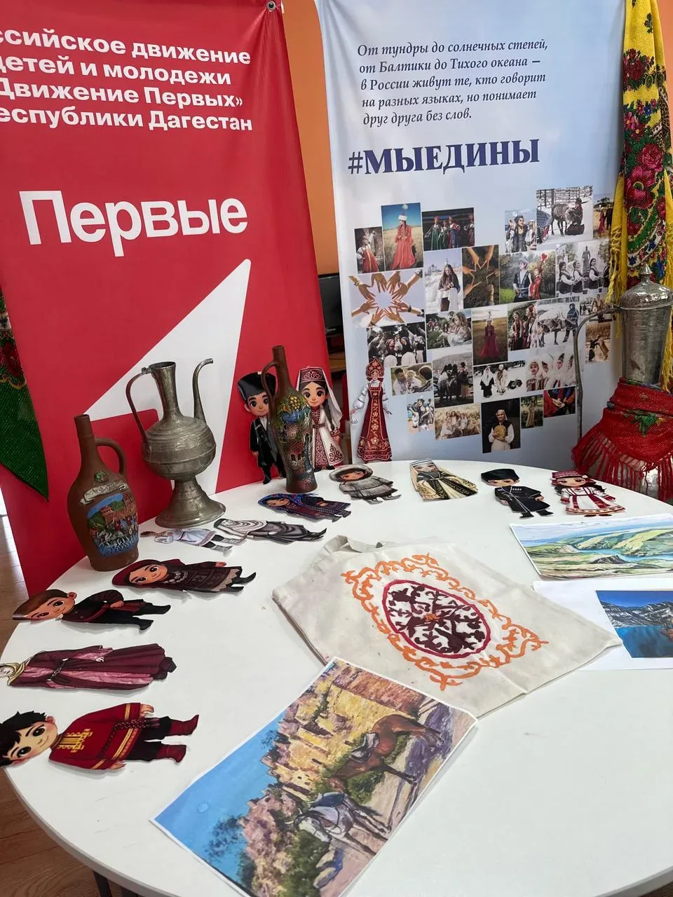 🇷🇺 Мастер-класс «Сувенирный шопер в этно-современном стиле»  Друзья, родители и коллеги! С 10 по 13 