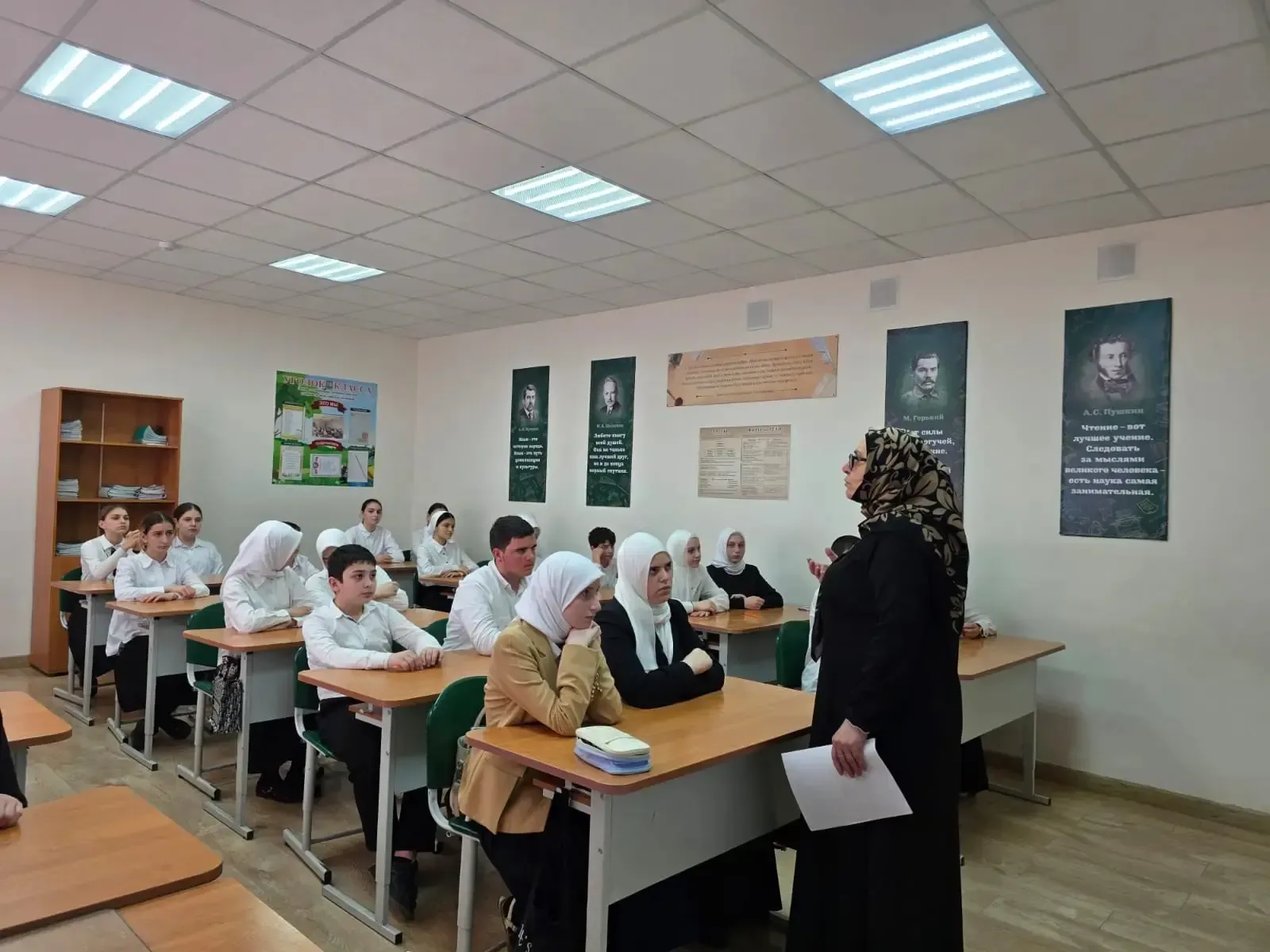 В нашей школе прошла познавательная лекция на тему 📚 «Право, ответственность и безопасность: что нуж