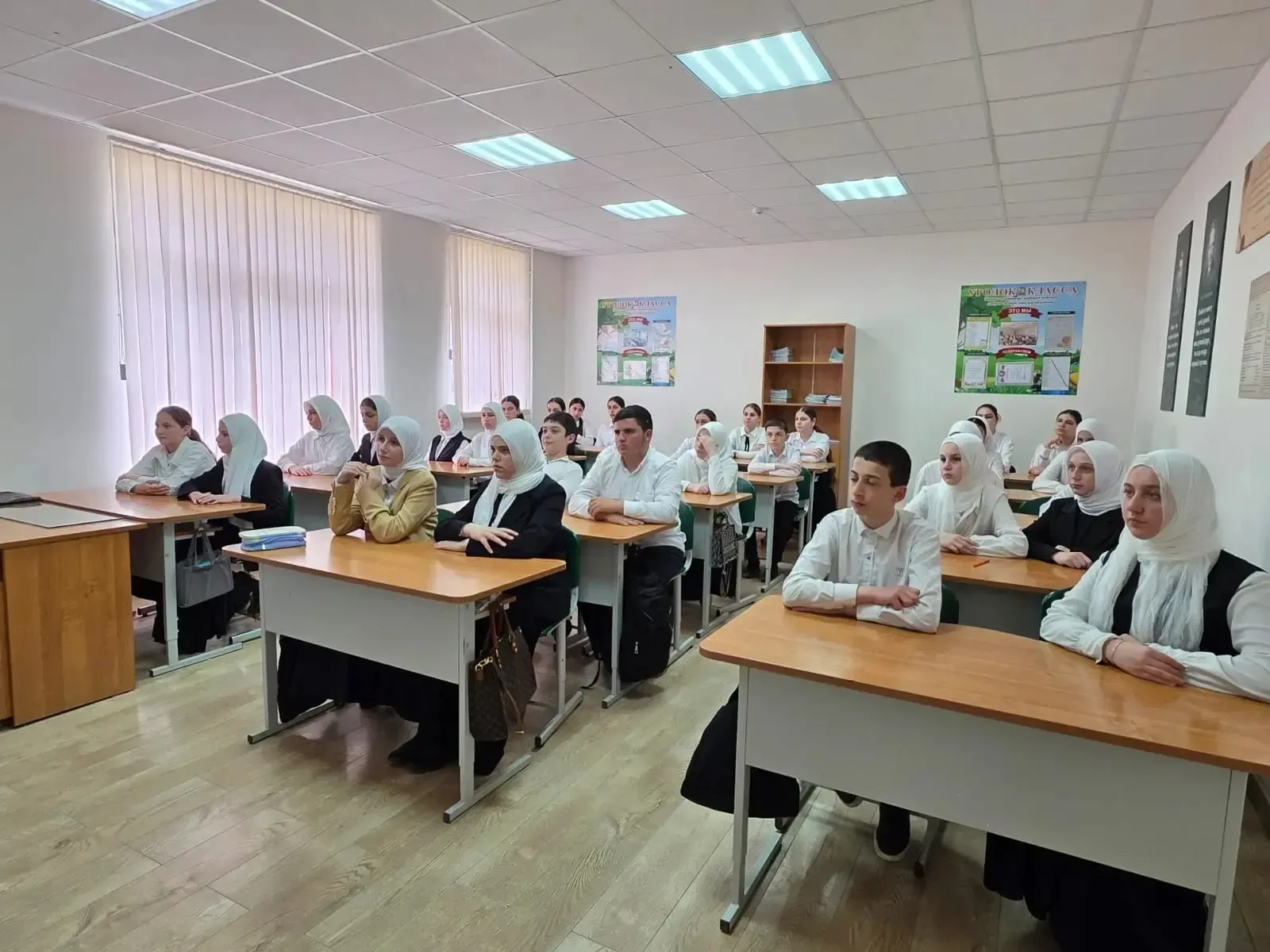 В нашей школе прошла познавательная лекция на тему 📚 «Право, ответственность и безопасность: что нуж