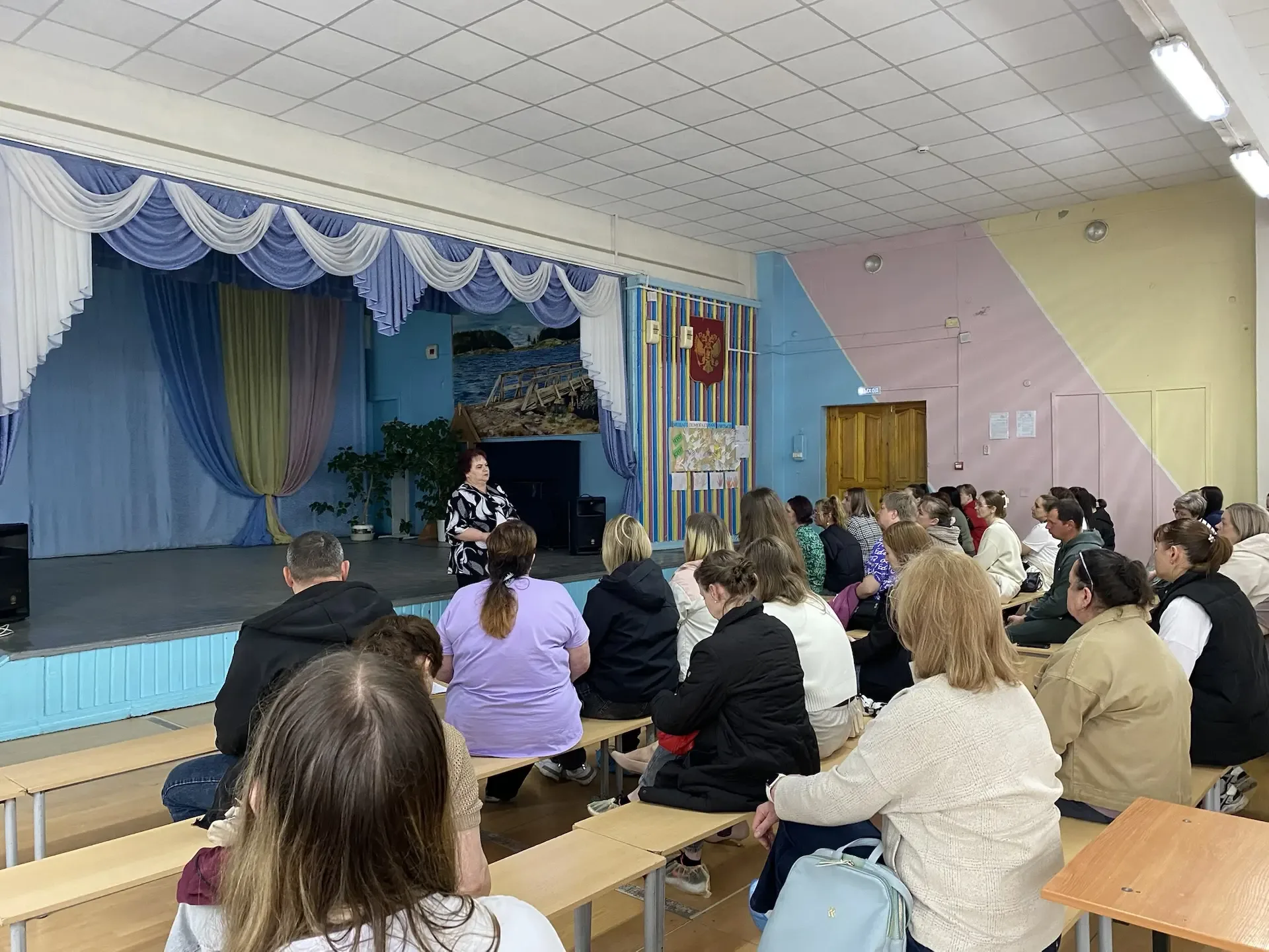 Сегодня в нашей школе прошло важное родительское собрание, посвящённое подготовке к Государственной 