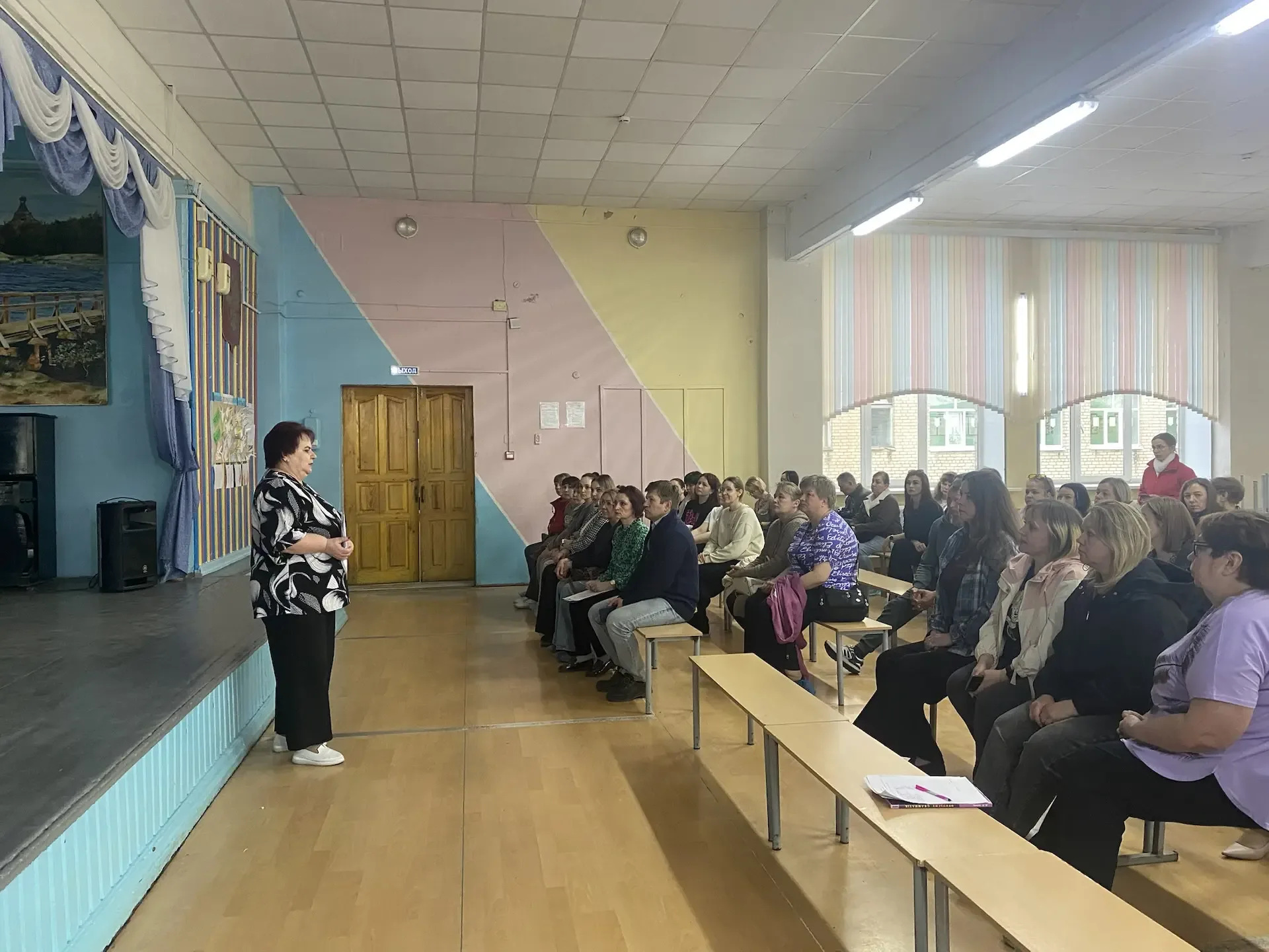 Сегодня в нашей школе прошло важное родительское собрание, посвящённое подготовке к Государственной 
