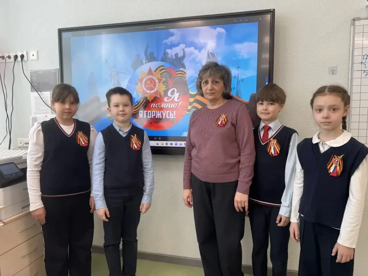 🇷🇺 АКЦИЯ «Я ПОМНЮ» 🇷🇺  Наш Образовательный комплекс №2 с гордостью присоединился к патриотической ак
