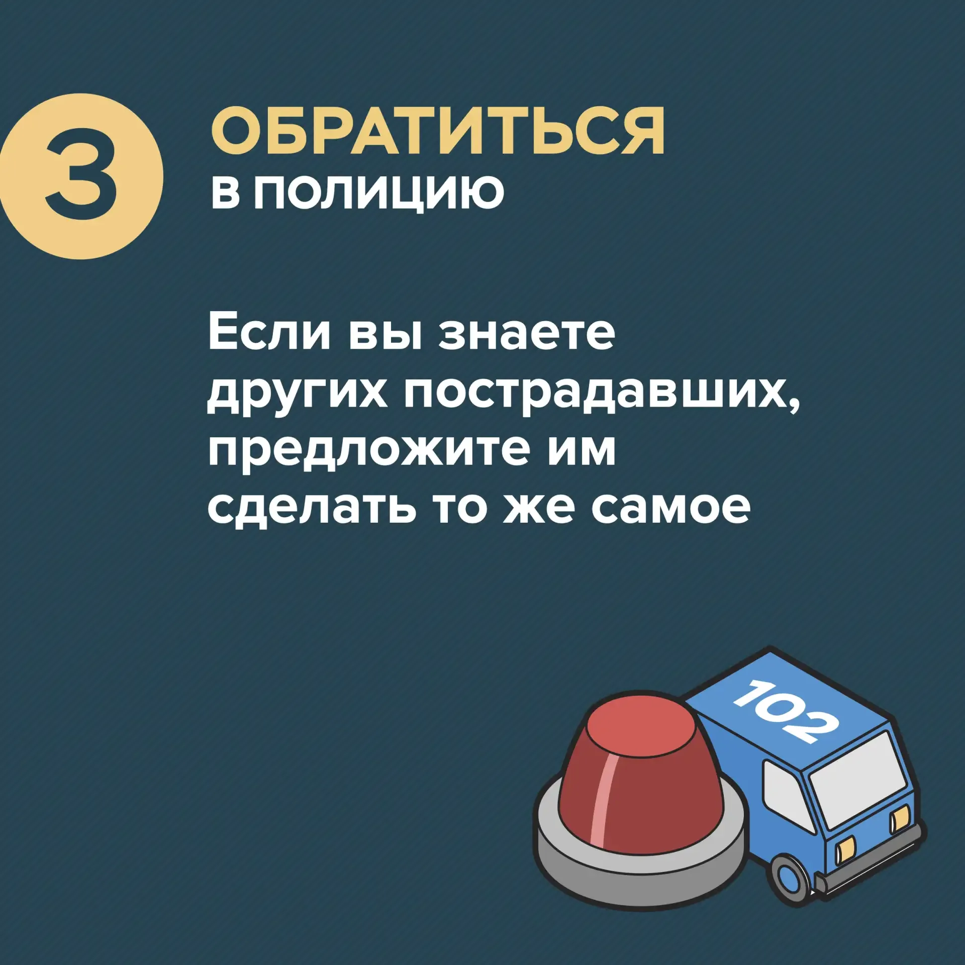 К сожалению, случаи кражи денег с банковских карт встречаются всё чаще. Злоумышленники используют ра