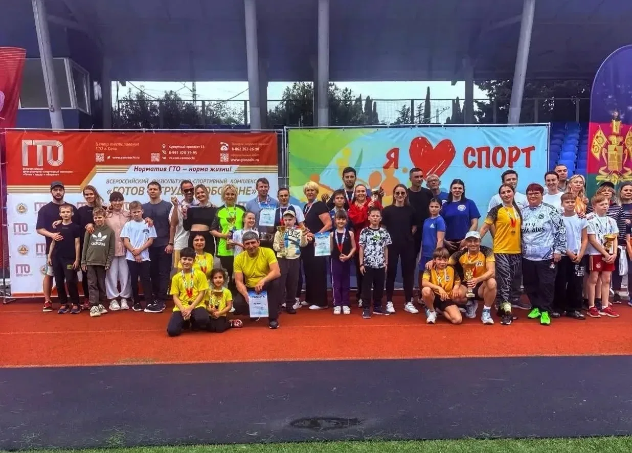 В субботу на базе ФГБУ «Юг Спорт» прошло сразу два физкультурных мероприятия, в которых приняли учас