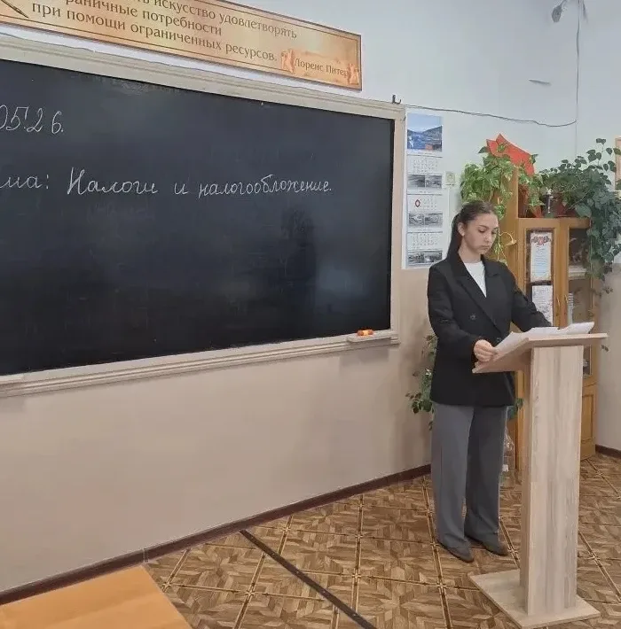 19.05.2026 г. преподаватель профильных дисциплин Медногорского филиала КЧР ГБПОО МПК «Профессионал» 