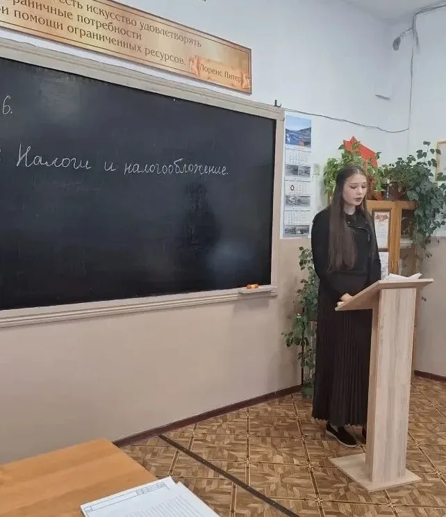 19.05.2026 г. преподаватель профильных дисциплин Медногорского филиала КЧР ГБПОО МПК «Профессионал» 