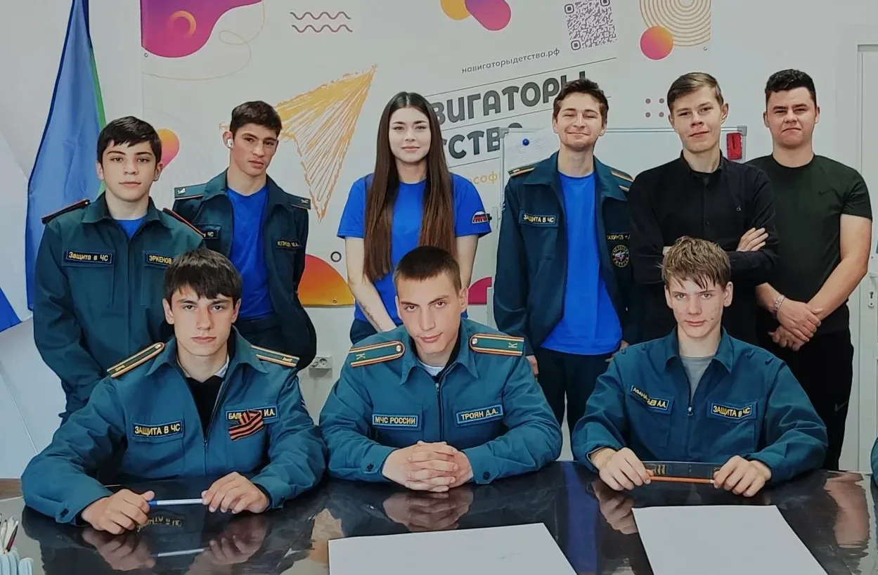 💙 Моя семья — моя опора! В рамках Всероссийской недели «7Яфест» в Медногорском филиале КЧР ГБПОО МПК