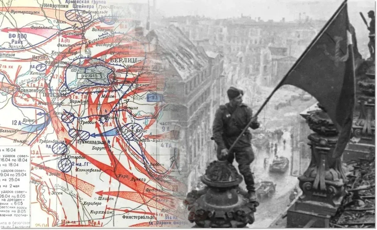 2 мая 1945 года — день, который изменил историю💯  🎖️ Капитуляция немецко-фашистских войск в Берлине!