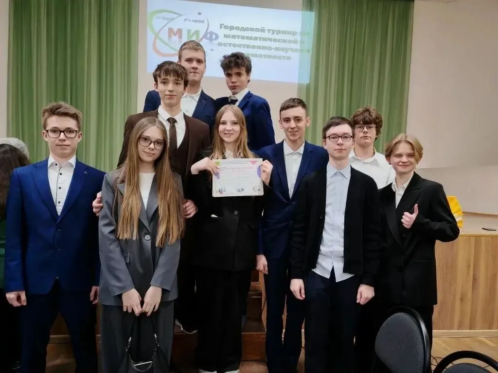 📝Ученики 9-х и 8-х классов под руководством наставников Готовой Н.В. и Сильченко Н.А. приняли участи