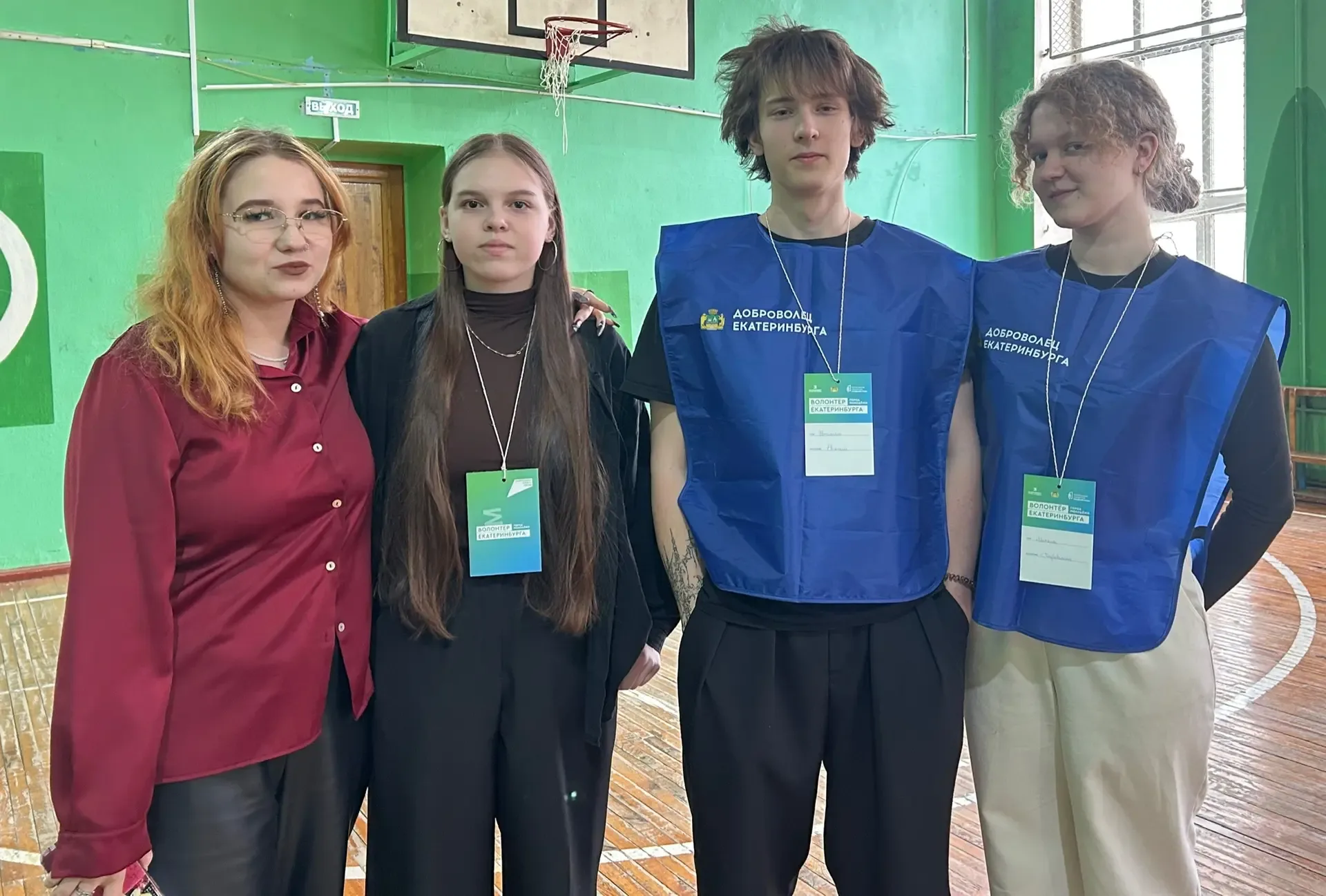 📣В школе активно идёт голосование в рамках проекта «Формирование комфортной городской среды». Волонт