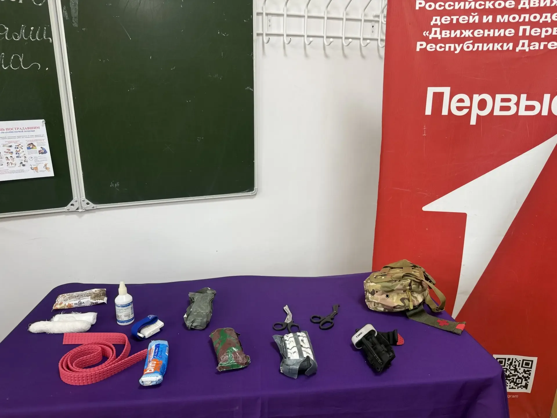 В нашей школе прошло родительское собрание, посвящённое инструктажу по первой медицинской помощи. На
