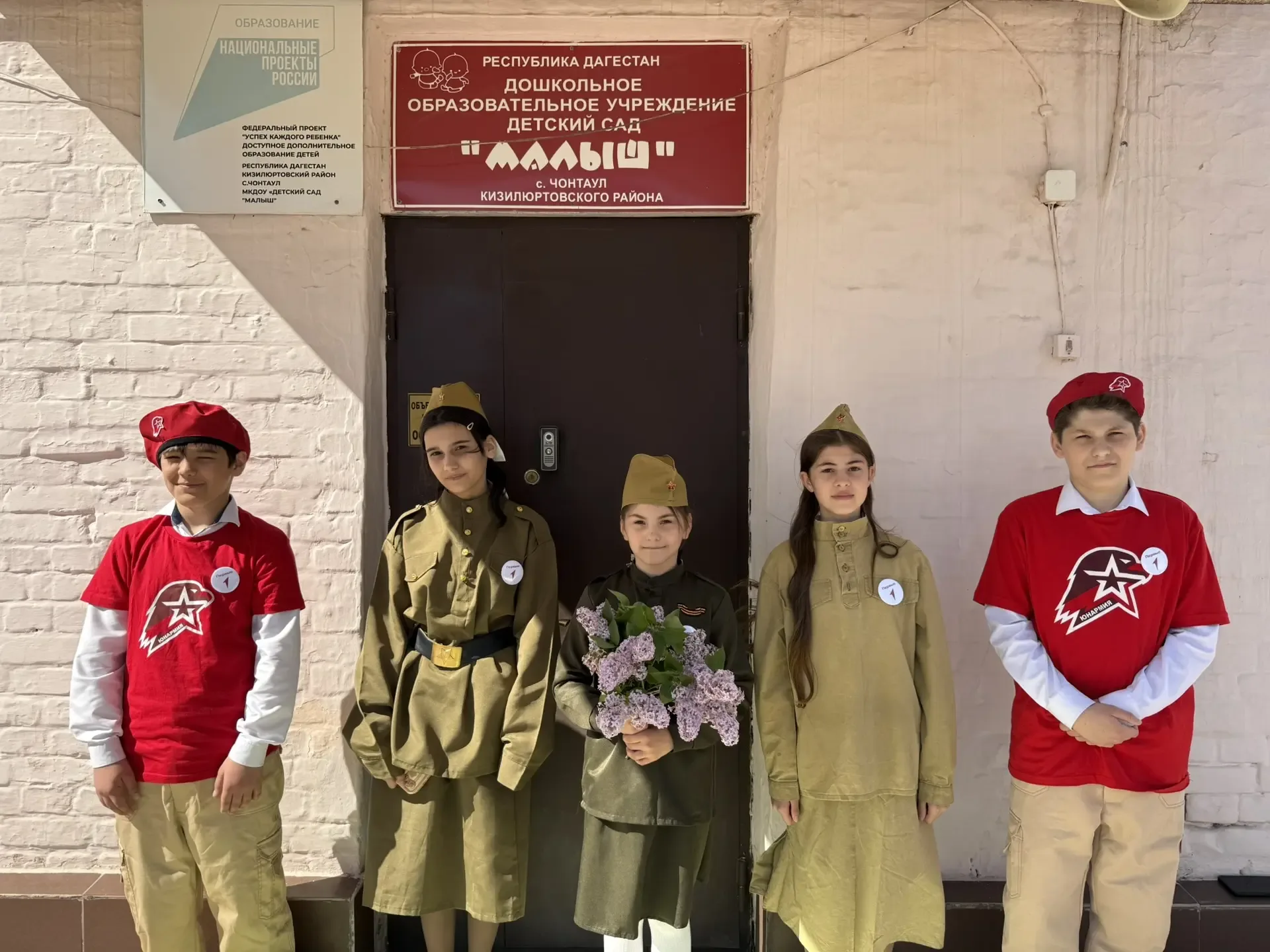 В нашей школе стартовала всероссийская акция «Окна Победы». 🪟⭐🎗️   В преддверии 81-й годовщины Побед