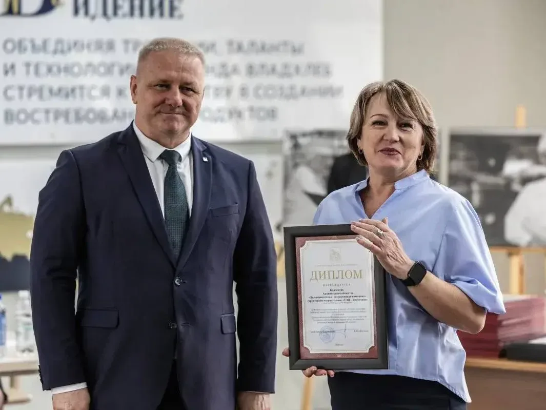 ⚡️ Безопасность как стандарт: опыт ТЭЦ «Восточная»  2026 год объявлен в ПАО «РусГидро» Годом охраны 