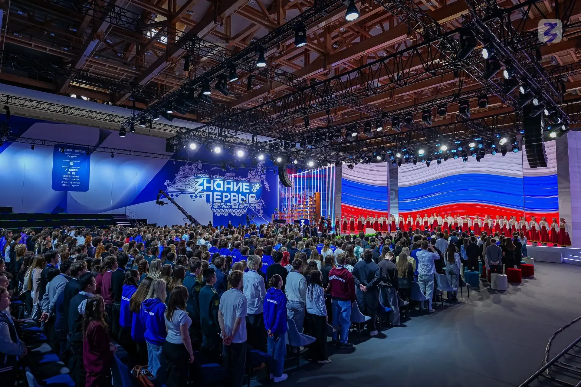 30 апреля учащиеся нашей школы приняли участие в просветительском марафоне «Знание. Первые», посвящё