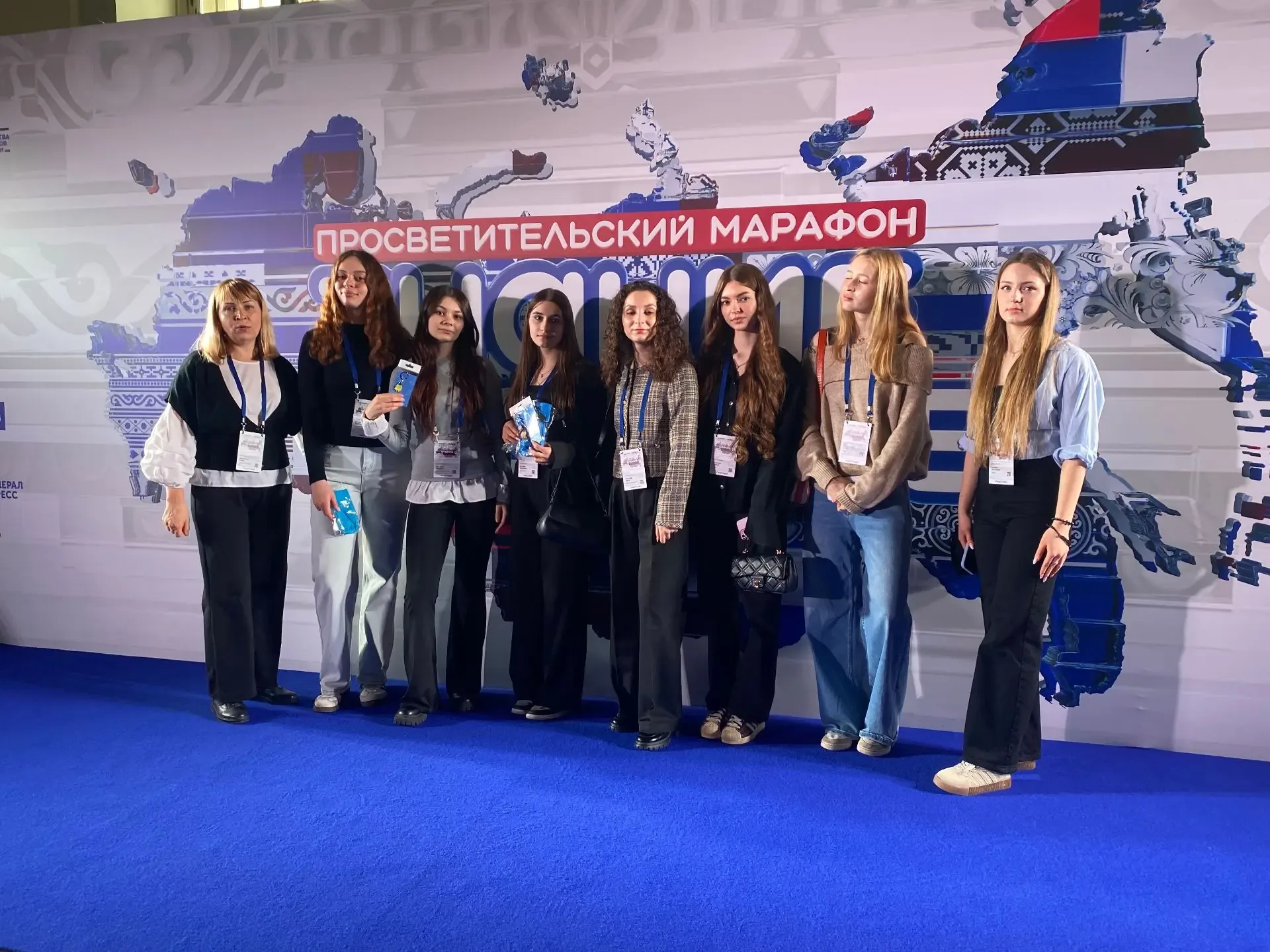 30 апреля учащиеся нашей школы приняли участие в просветительском марафоне «Знание. Первые», посвящё