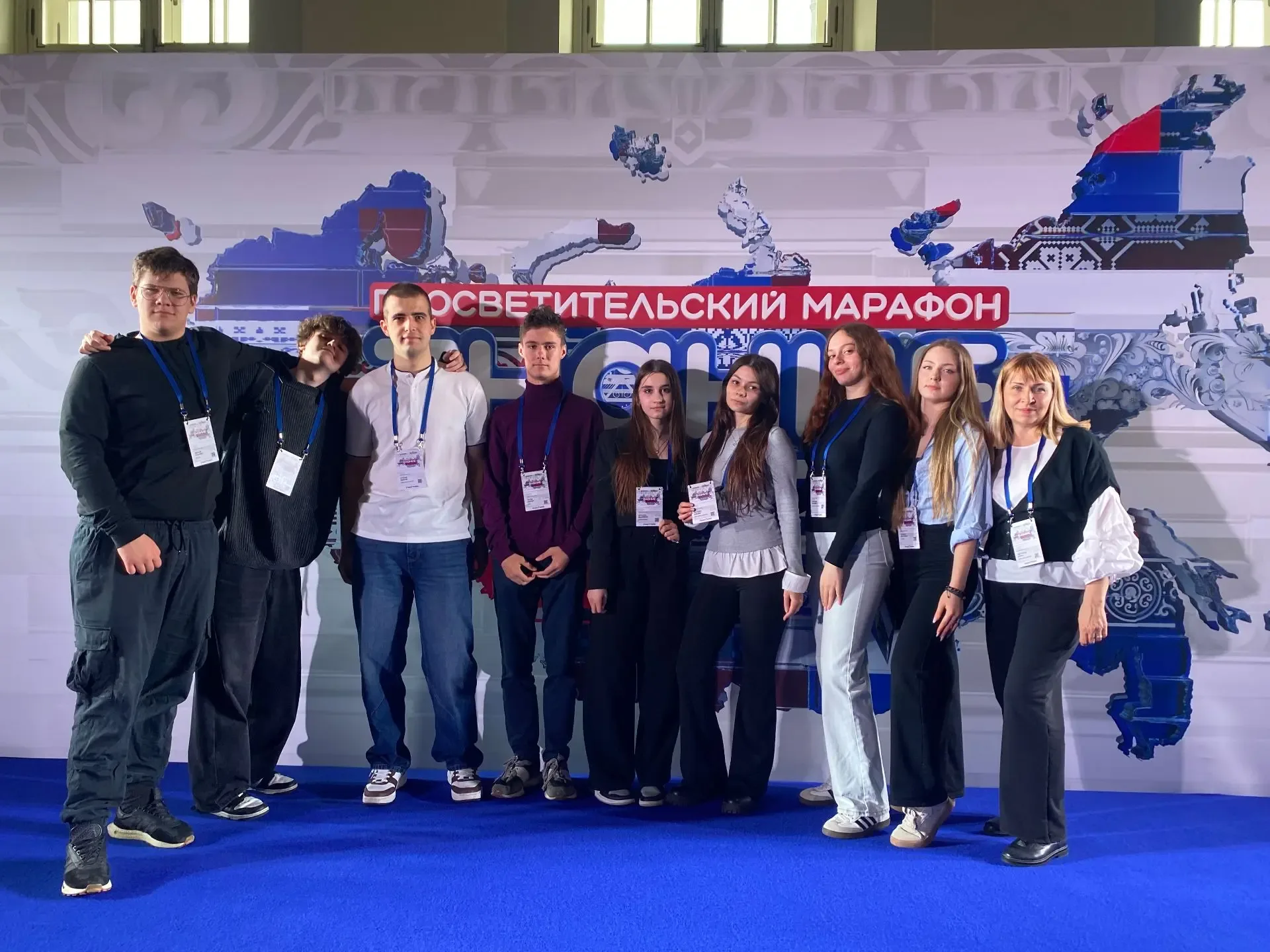 30 апреля учащиеся нашей школы приняли участие в просветительском марафоне «Знание. Первые», посвящё