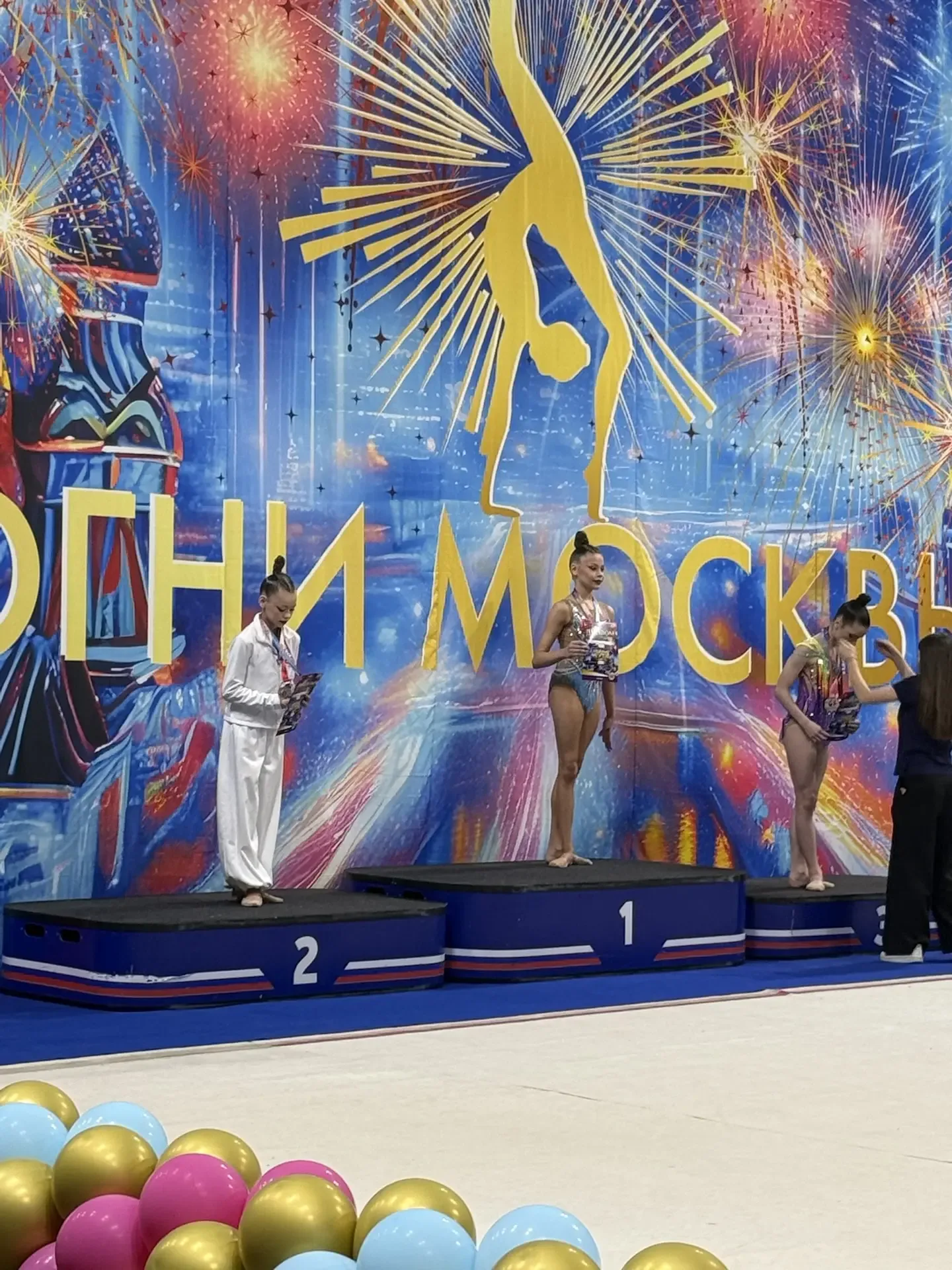 ⚡️Ямакова Алина, ученица 6 «П» класса заняла 1 место 🥇в многоборье ,  1 место 🥇в упражнении с обруче