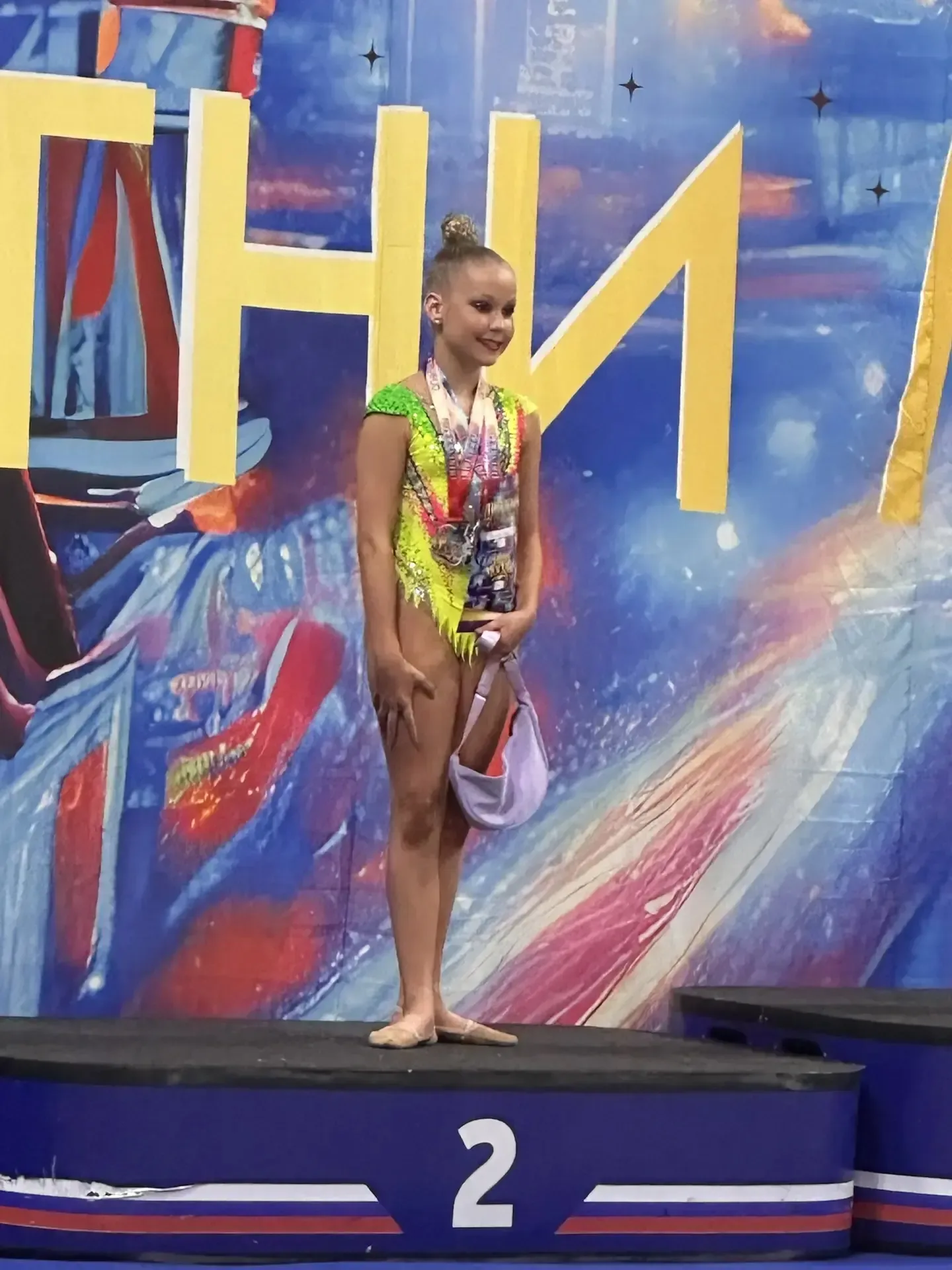 ✨ Степанец Мария, обучающаяся 5 "Ж" класса, заняла 2 место 🥈 на фестивале по художественной гимнасти