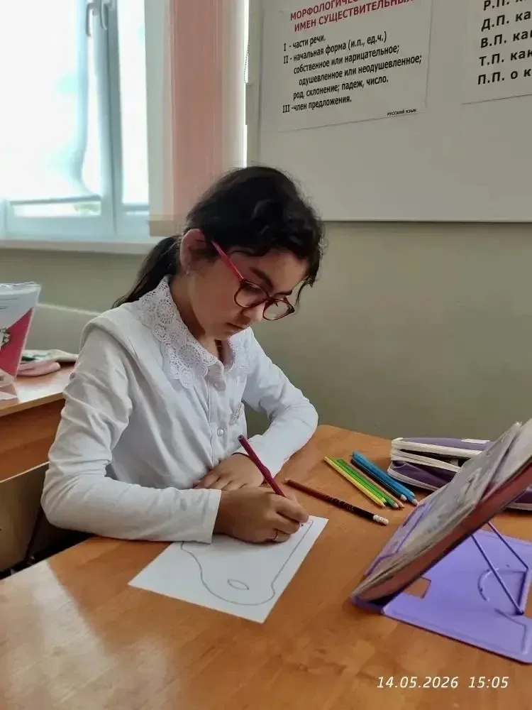 Математика — это не только цифры. Она помогает создавать красивые узоры. В орнаментах часто использу