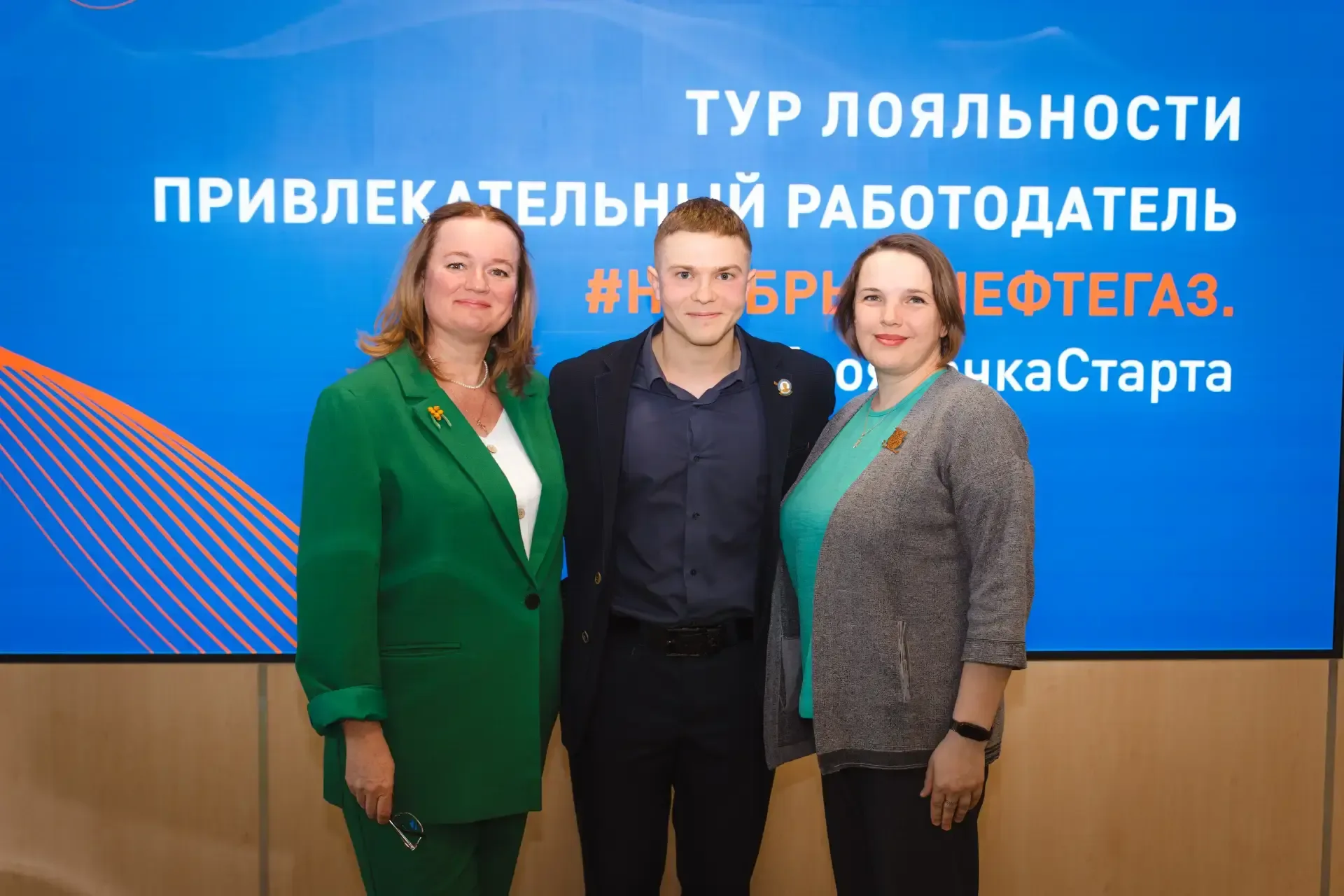Первый шаг в профессию  Нас часто спрашивают: «Куда поступать, чтобы получить востребованную професс