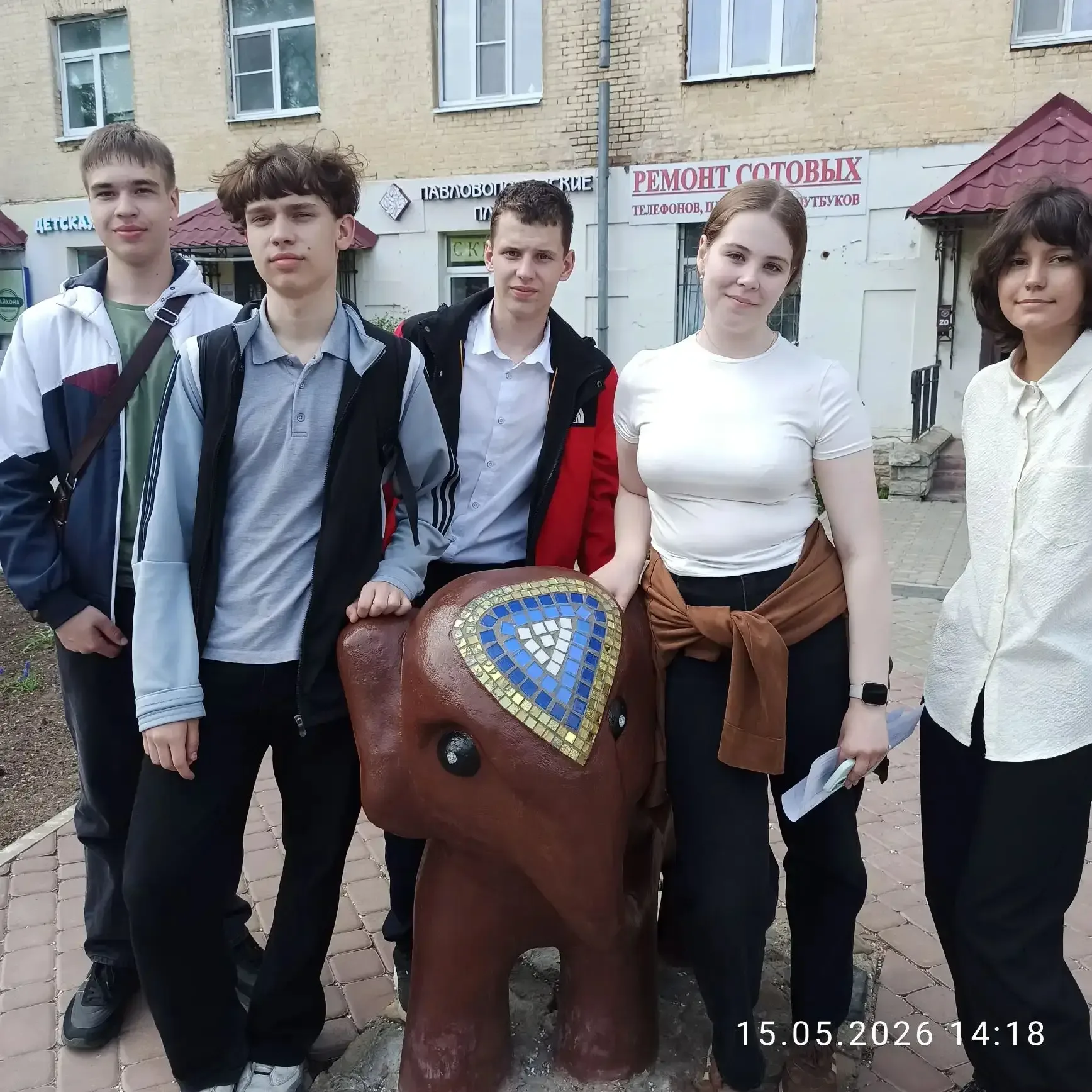 Сегодня, 15 мая 2026 года, команда нашего Лицея № 41 принимала участие в городской туристско-краевед
