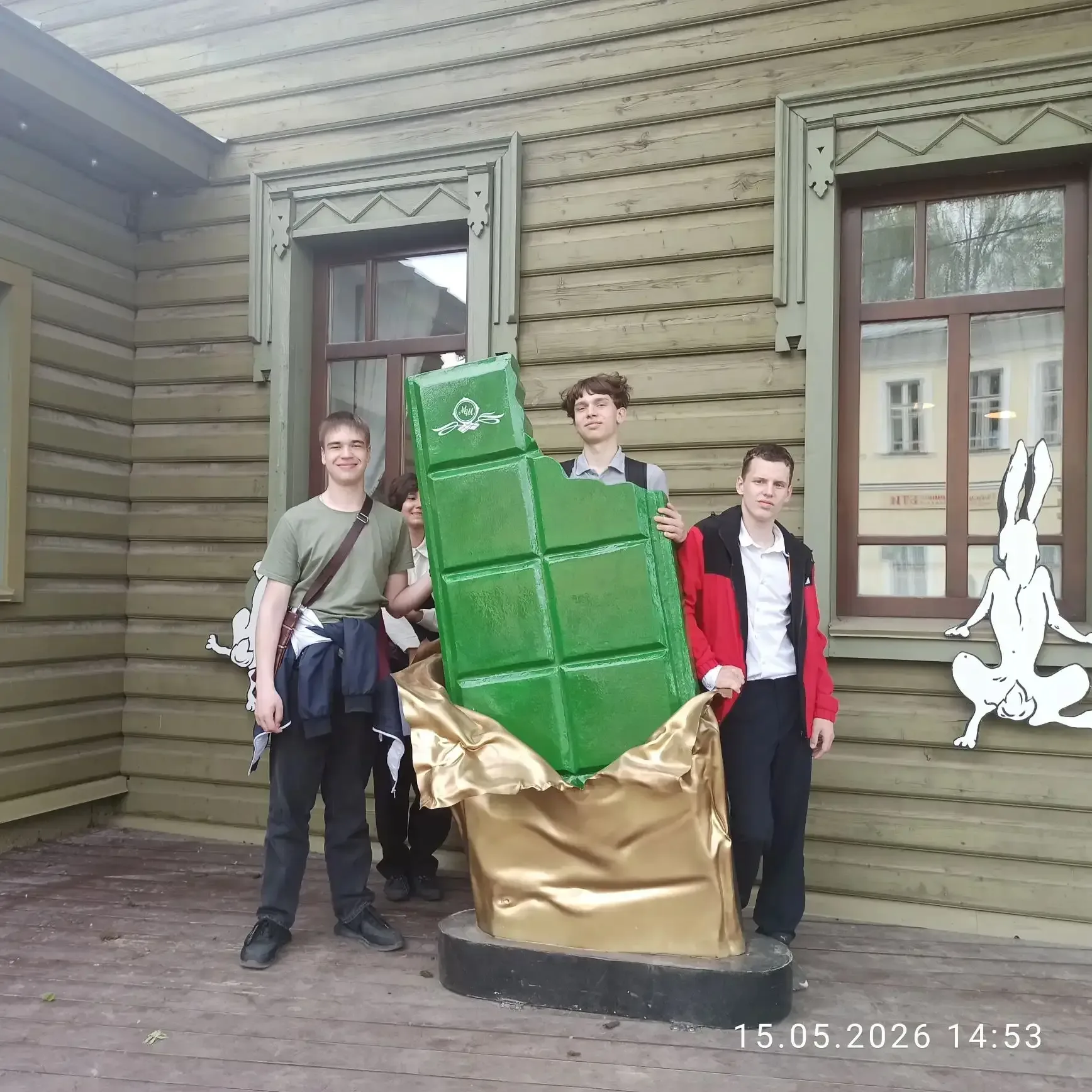 Сегодня, 15 мая 2026 года, команда нашего Лицея № 41 принимала участие в городской туристско-краевед