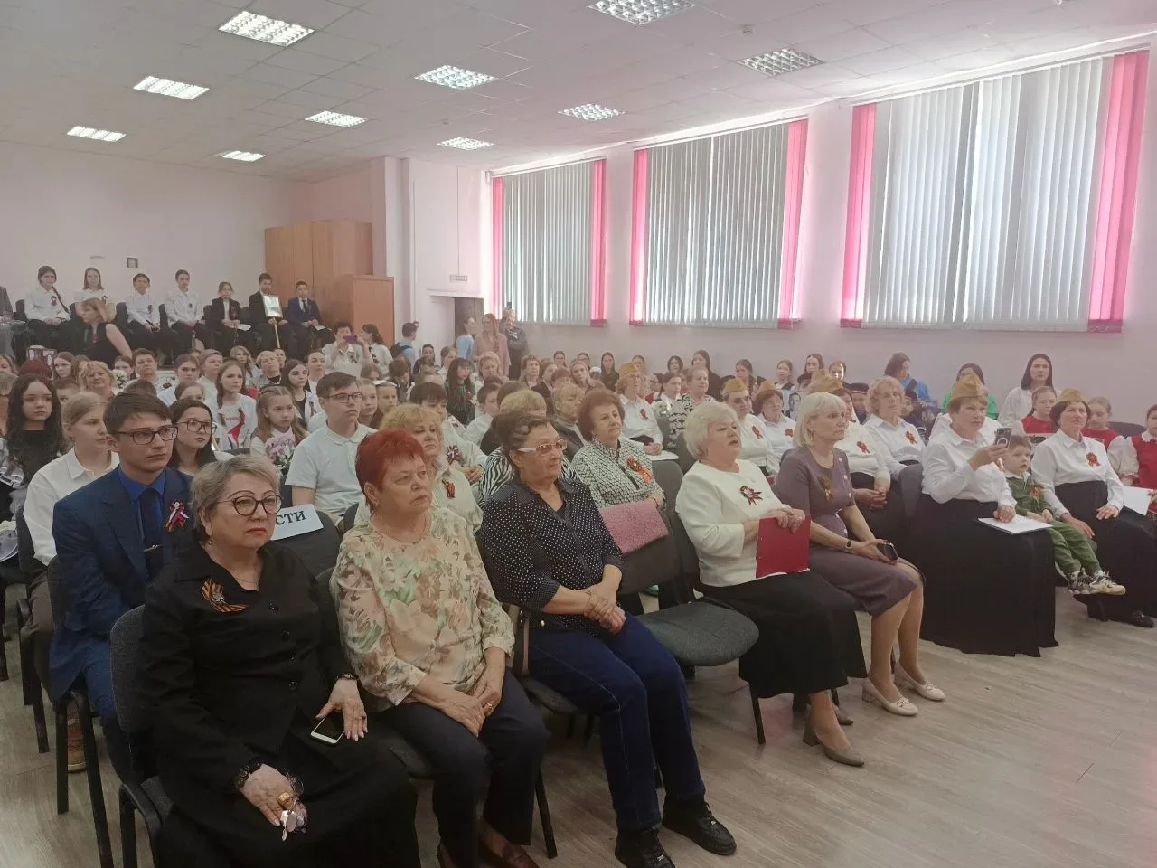 🎖️🔥 81 год спустя: мы помним, значит — живём. В нашем лицее прошёл праздник, посвящённый 81-й годовщ