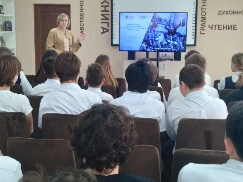 В честь празднования Великой Победы над немецко-фашистскими захватчиками в Великой Отечественной вой