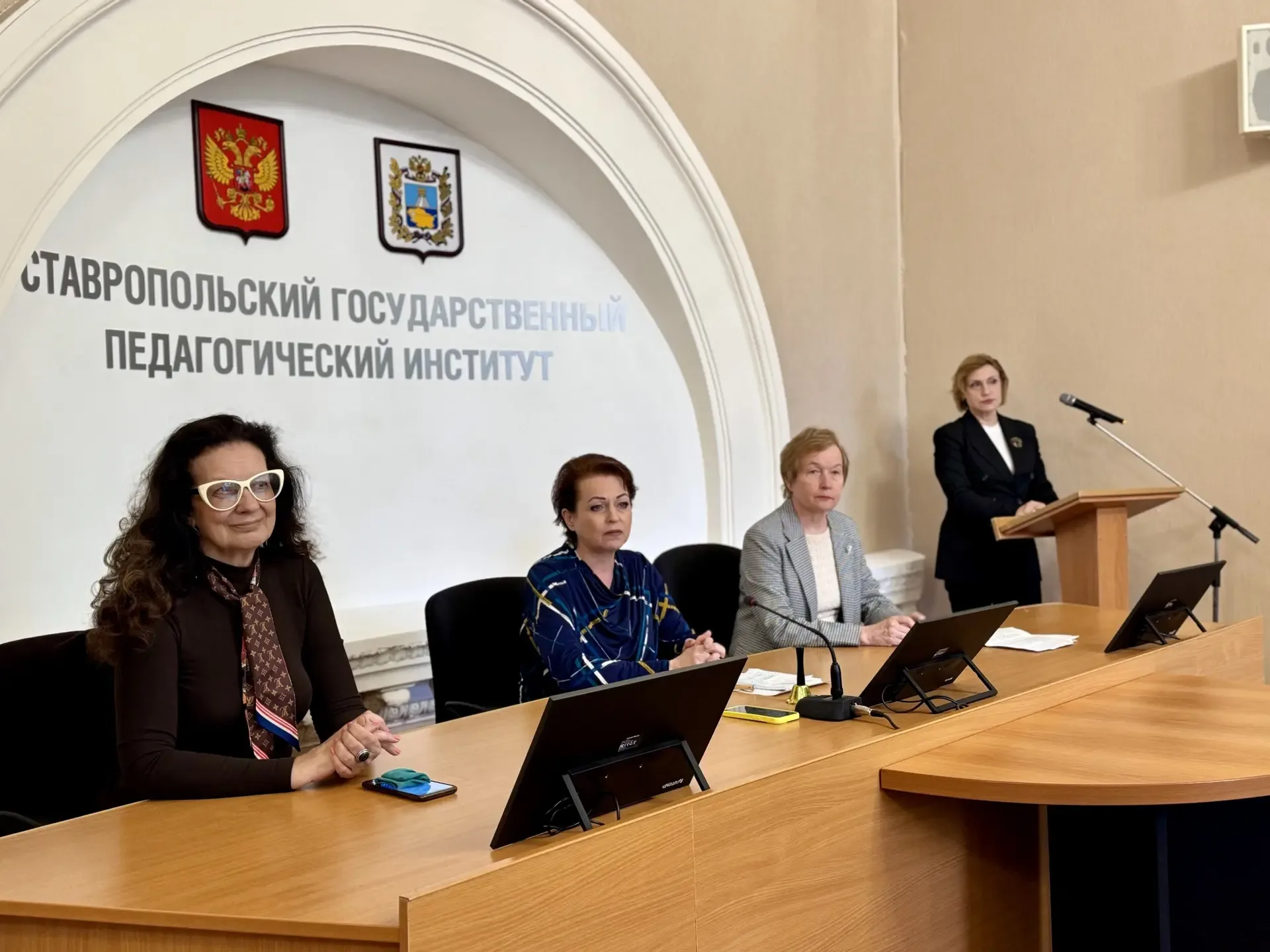 ДУХОВНЫЕ СМЫСЛЫ ПОБЕДЫ С ТОЧКИ ЗРЕНИЯ СЕМИОТИКИ ПРОАНАЛИЗИРОВАЛИ В СГПИ   📢 В Ставропольском государ