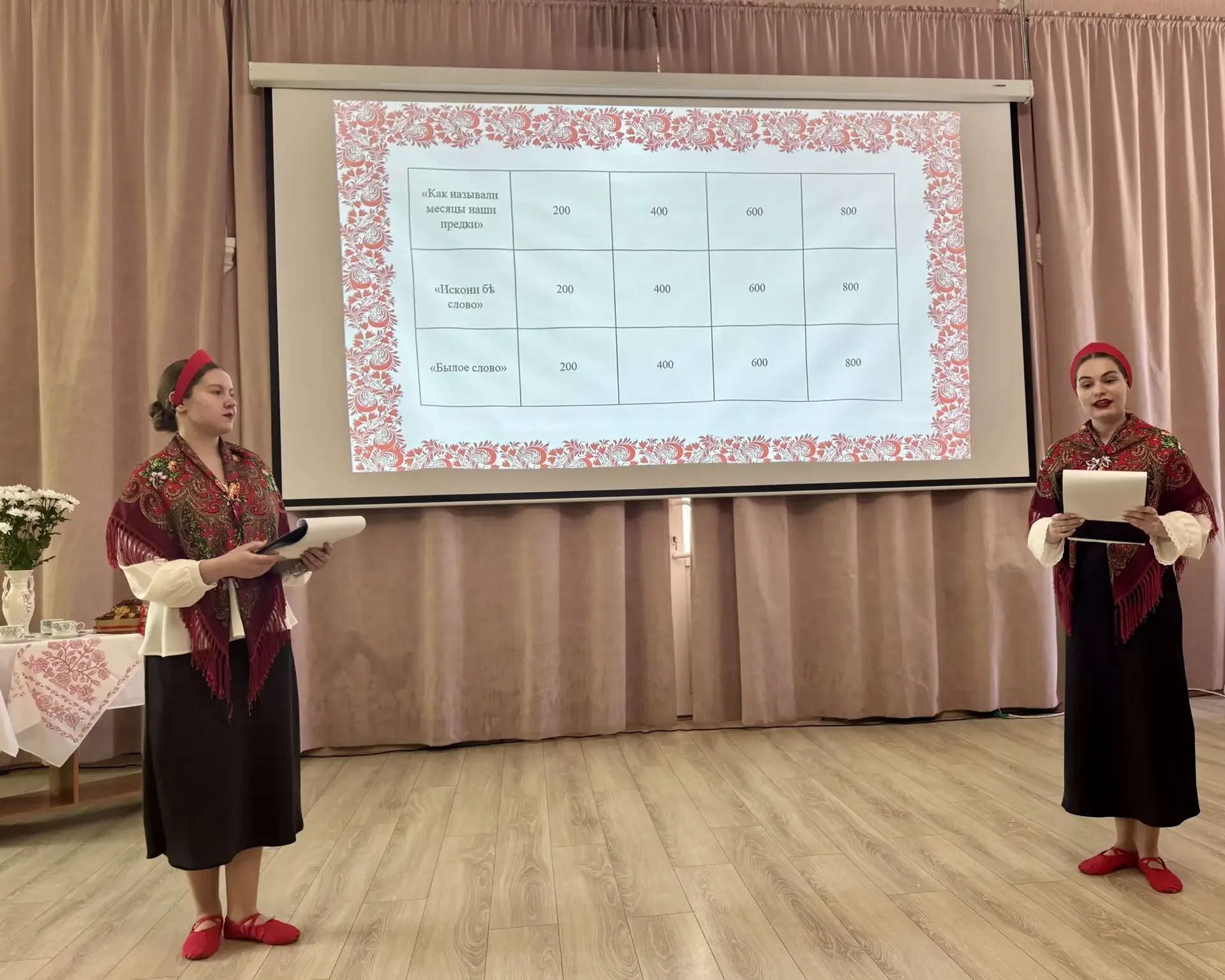 МЕРЦАЮЩИЙ СВЕТ ДРЕВНЕГО СЛОВА: В СГПИ ОТМЕТИЛИ ДЕНЬ СЛАВЯНСКОЙ ПИСЬМЕННОСТИ И КУЛЬТУРЫ   📢 Сегодня в