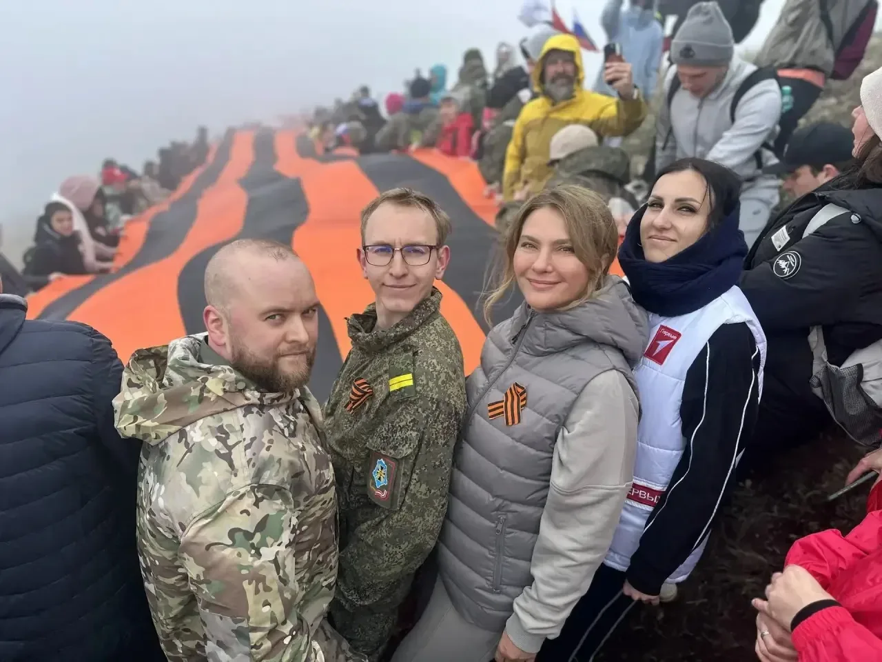 ВОСХОЖДЕНИЕ НА ГОРУ БЕШТАУ, ПОСВЯЩЕННОЕ 81-Й ГОДОВЩИНЕ ВЕЛИКОЙ ПОБЕДЫ  📢 Сегодня, в преддверии 81-й 