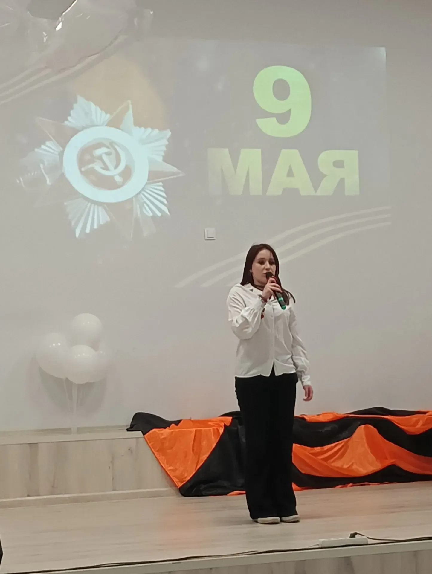 В преддверии 9 Мая в лицее состоялся праздничный концерт, посвящённый 81-й годовщине Победы в Велико