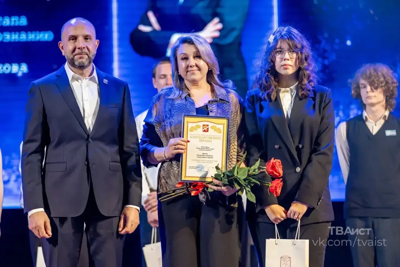 🌟 Гордость Орехово-Зуевского округа: рекордный рывок в образовании!  Сегодня в Зимнем театре чествов